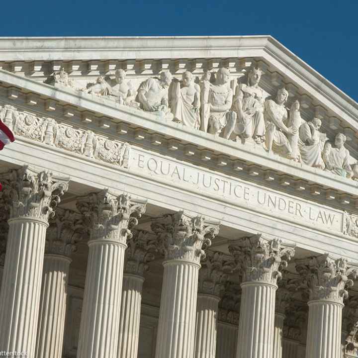 The exterior of the Supreme Court.